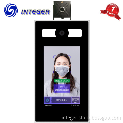 Face Recognition Device with Temperature Measurement